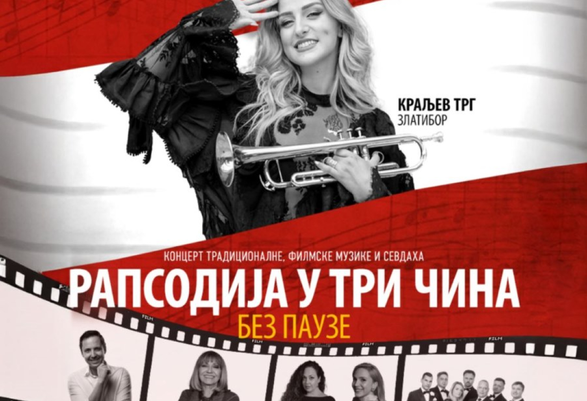 IMG-1ad95640591a426ad4fe6c409b00fdeb-V