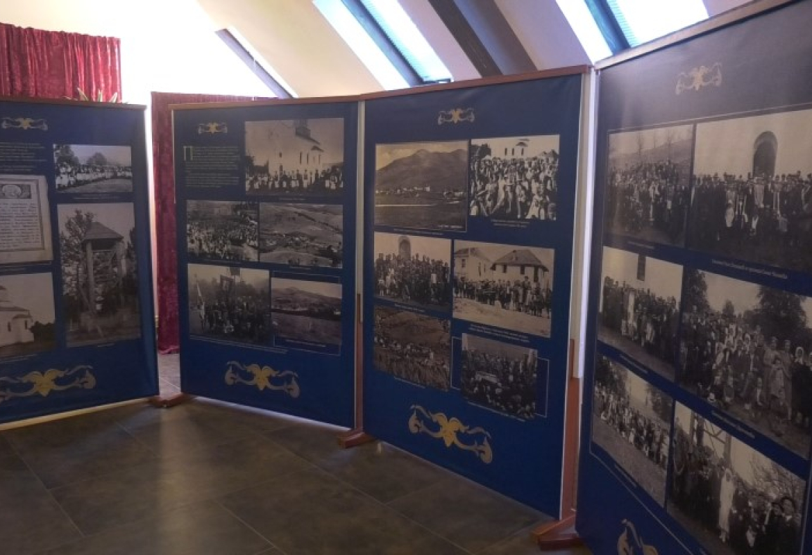 Дeтаљ изложбе "135 година саборности"