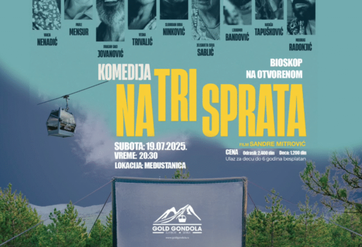 Screenshot-2025-07-15-at-07.39.03-780x470