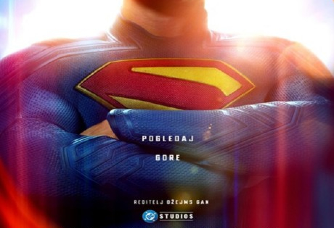 Филм "Супермен" у биоскопу у Чајетини