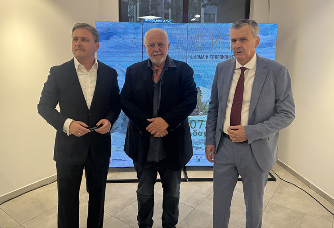 NAFFIT-Selak-Gaga-Stamat