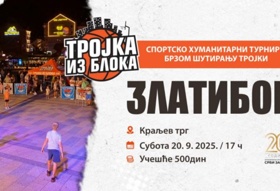 tablet_2441757920138674