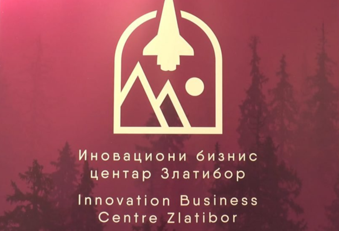 нфо дан у ИБЦ Златибор – прилика да предузећа добију бесплатну експертску подршку