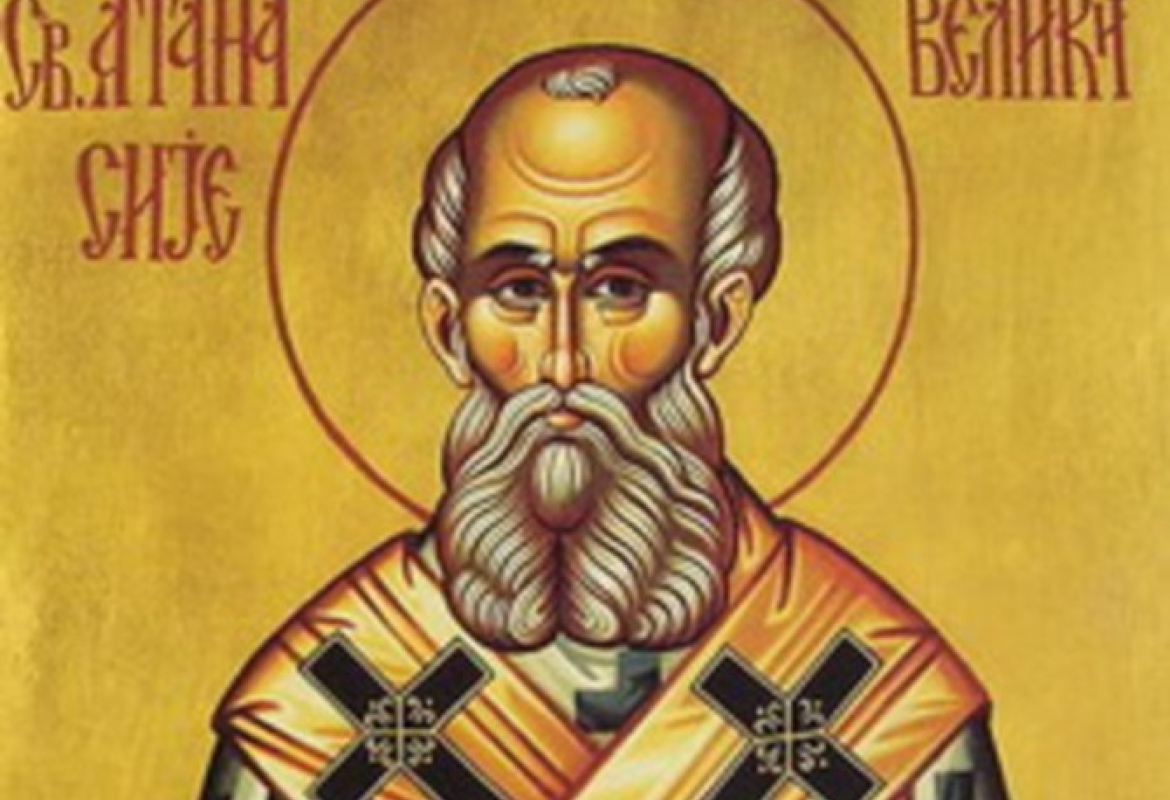 Свети Јован Милостиви