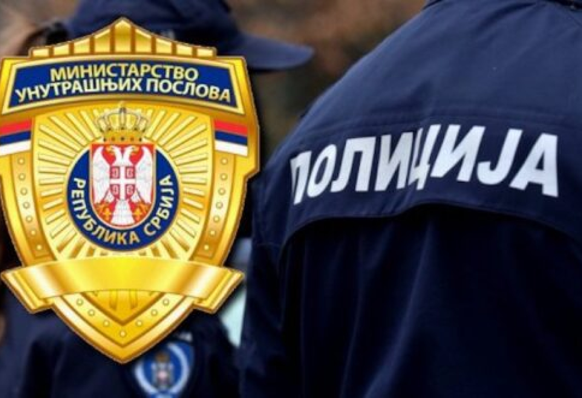 269597_mup-srbije_fmob-585x331