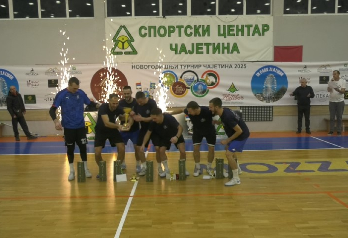 Победници Новогодишњег турнира