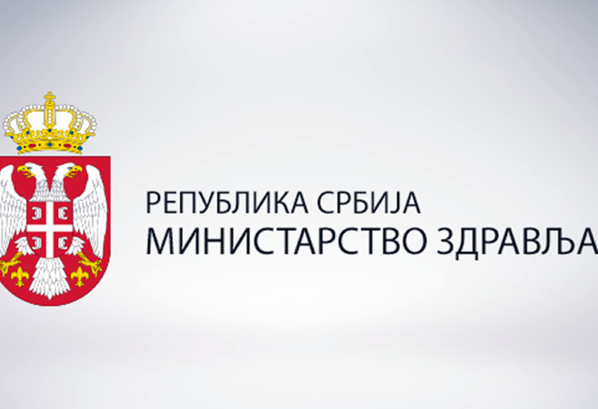 ministarstvo-zdravlja_SINDIKAT-ZDRAVSTVA-SRBIJE