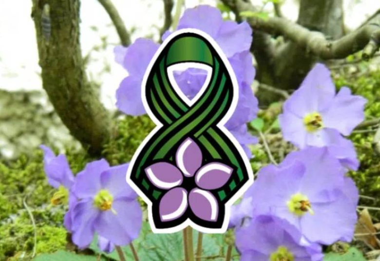 Дан примирја у Првом светском  рату у уторак 11. новембра