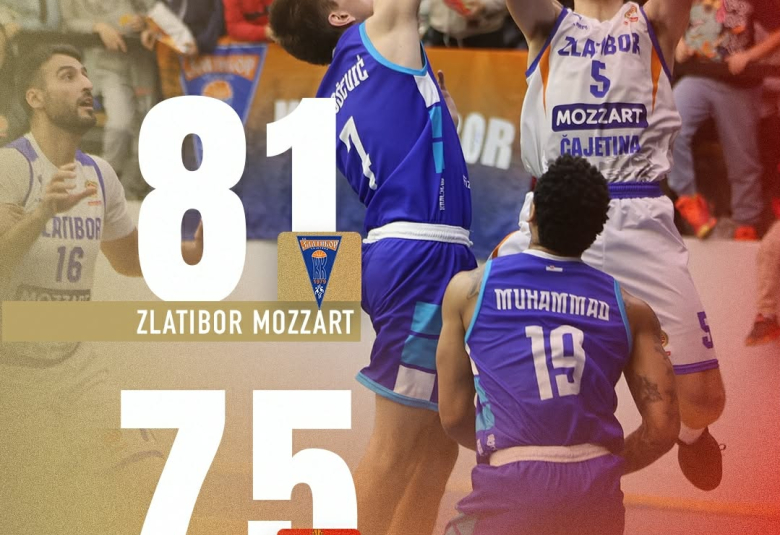 11. победа Златибора