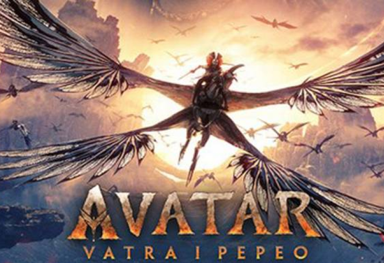 AvatarVrh