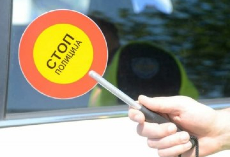 Најчешћи прекршај током акције РОАДПОЛА вожња под дејством алкохола