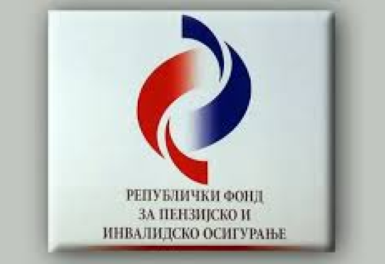 Исплата децембарских пензија почиње 5. јануара, уз повећање од 12,2 одсто