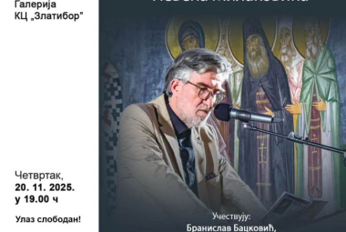 tablet_7131762784599351