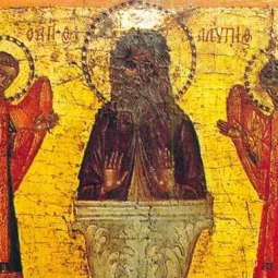 Данас је Свети Алимпије Столпник