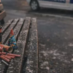 Илустрација вести 