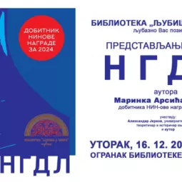 tablet_7881765376892928